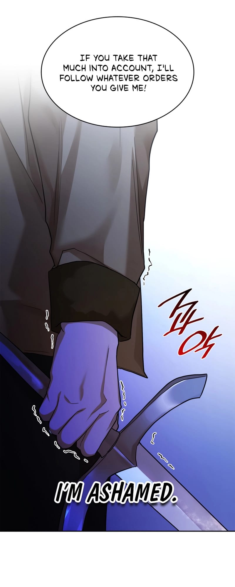 Infinite Mage, Chapter 13 image 046